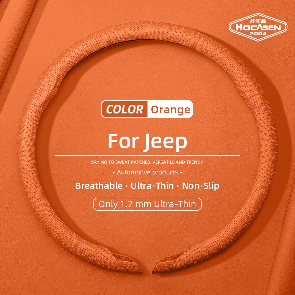 Car Steering Wheel Cover Anti Slip Breathable - Suitable for Jeep Nappa Leather Car
