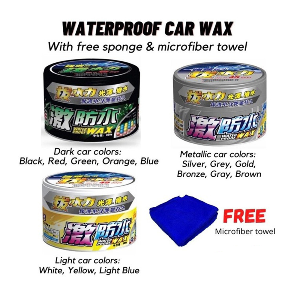 BOTNY Car Wax Polishing Paste  - Car Scratch Repair Polishing Wax Paste 评论和价格