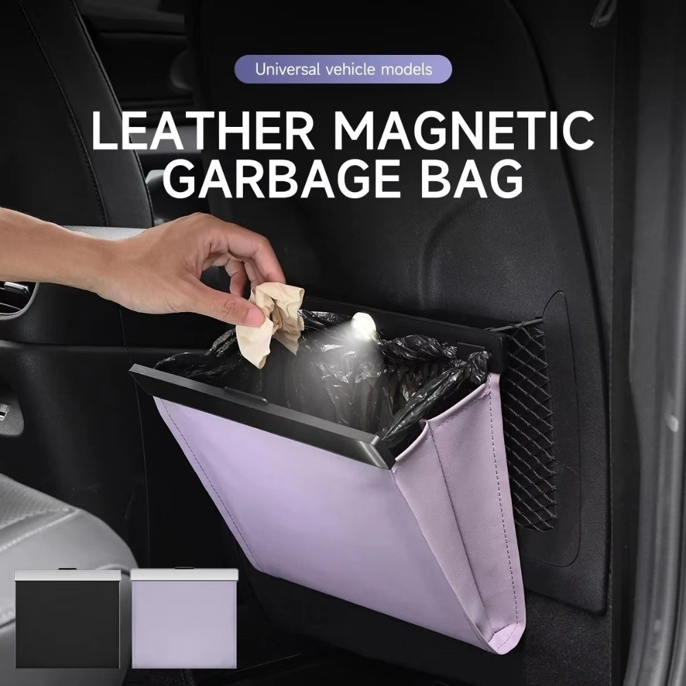 PU Leather Car Trash Bag with  - Waterproof Car Trash Can With Lid 评论和价格