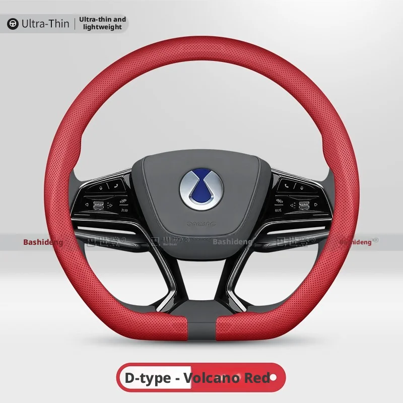 2026 New Luxury Ultra-Thin Bre - Car Steering Wheel Cover Anti Slip Breathable 评论和价格