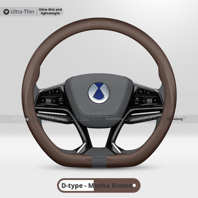 2026 New Luxury Ultra-Thin Bre - Car Steering Wheel Cover Anti Slip Breathable 评论和价格