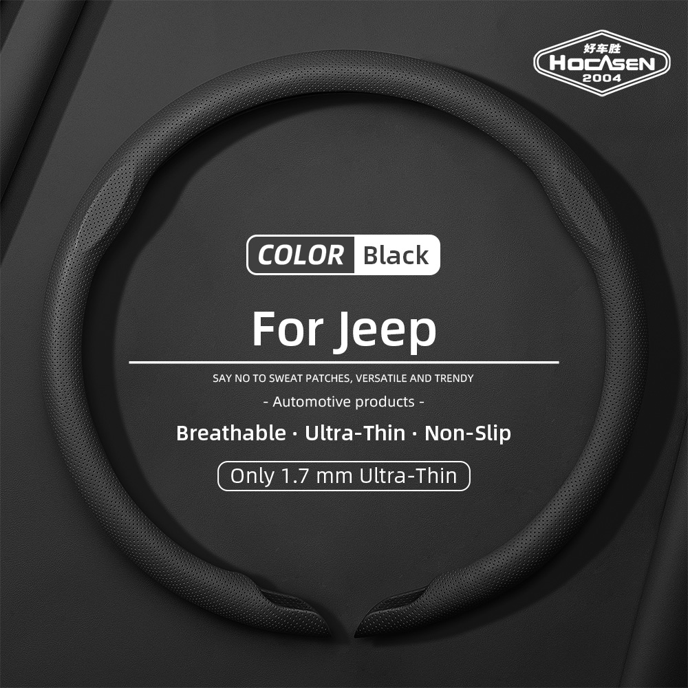 Suitable for Jeep Nappa Leathe - Car Steering Wheel Cover Anti Slip Breathable 评论和价格